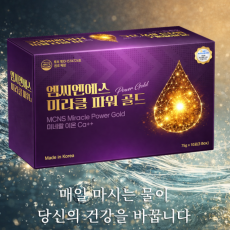MCNS 미라클 파워골드