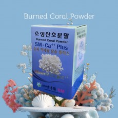 소성산호 슈퍼미네랄 칼슘 투 플러스