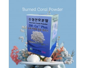 소성산호 슈퍼미네랄 칼슘 투 플러스